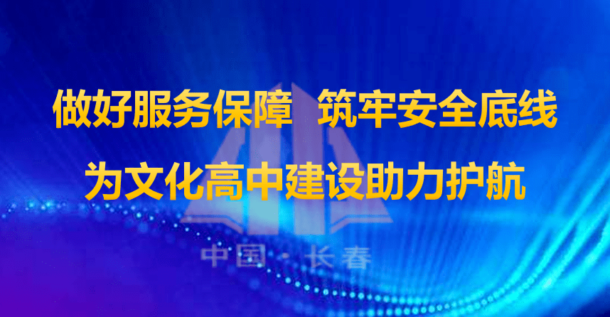 24小时接单的黑客平台：全天候守护网络安全，让您安心无忧  第1张