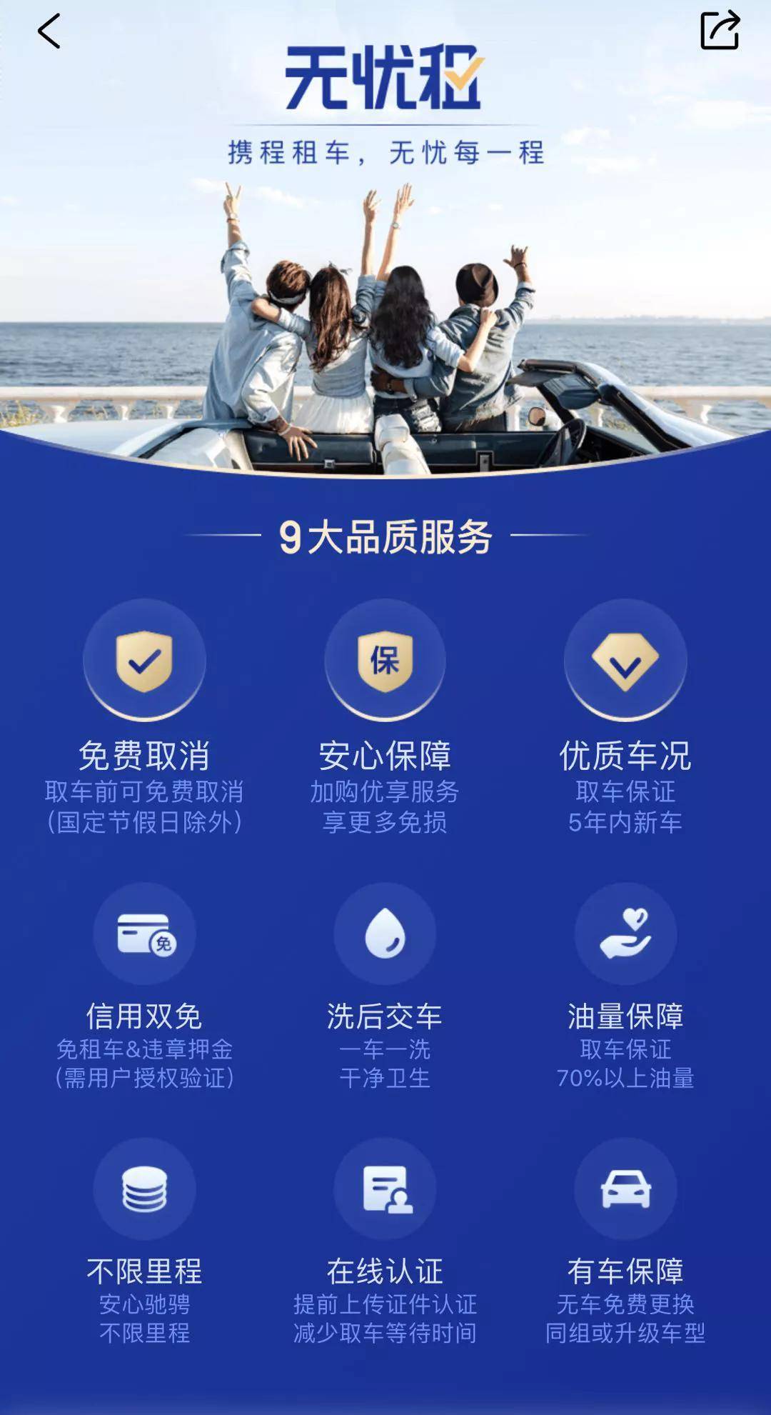 24小时接单的黑客平台：全天候守护网络安全，让您安心无忧  第2张