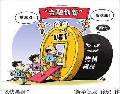 万能解密器：轻松解锁加密文件，告别数据丢失烦恼  第1张