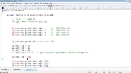从零开始自学编程：轻松入门，快速就业，告别迷茫  第2张