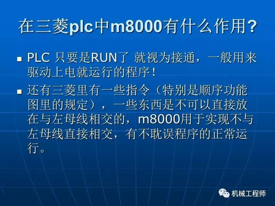 从零开始自学编程：轻松入门，快速就业，告别迷茫  第3张