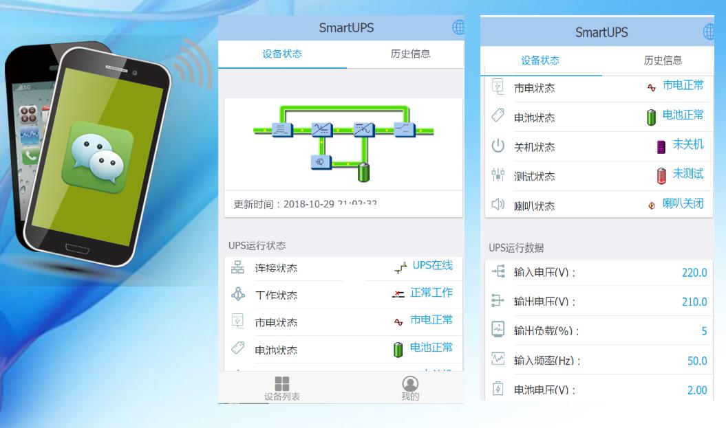 和微信一模一样的聊天软件推荐：解决信息过载、隐私担忧、存储占用等痛点  第1张