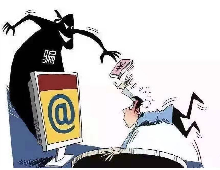 我想找黑客的联系方式？揭秘合法安全途径，避开法律陷阱与诈骗风险