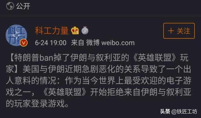 我想找黑客找人？警惕法律陷阱！合法寻人渠道全解析  第1张