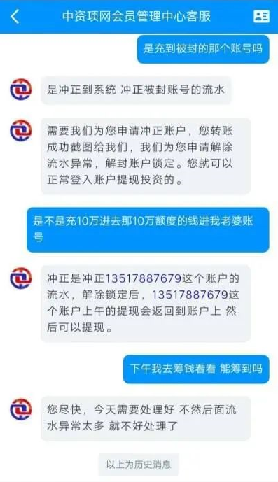 我想找黑客找人？警惕法律陷阱！合法寻人渠道全解析  第2张