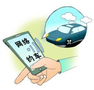 远程窥探别人手机合法吗？揭秘法律风险与防护技巧，保护隐私安全  第2张