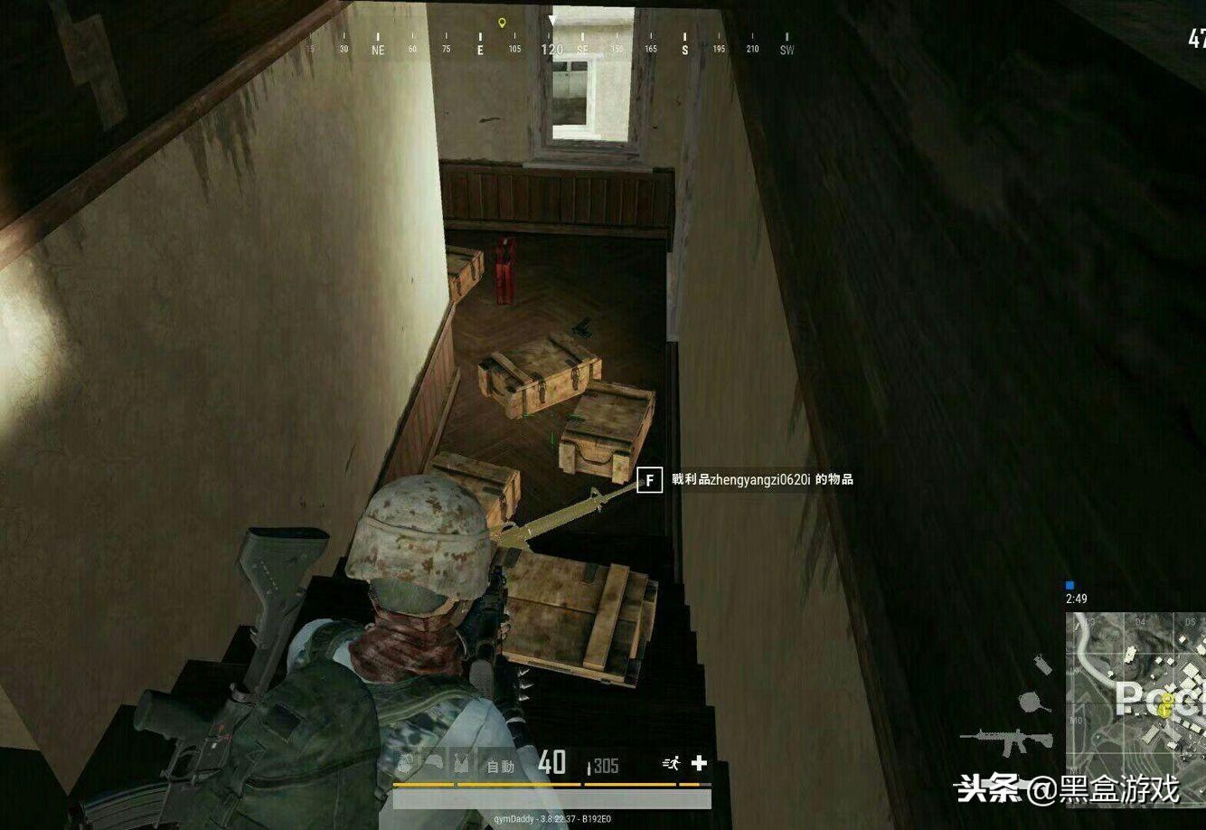 黑客网站免费登录入口揭秘：如何安全上网避免陷阱与风险  第2张