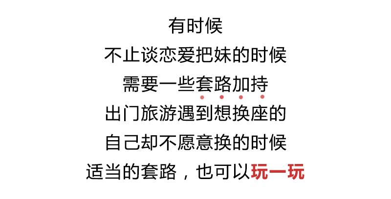 被骗了10多万自己默默承受？揭秘心理创伤与实用应对指南