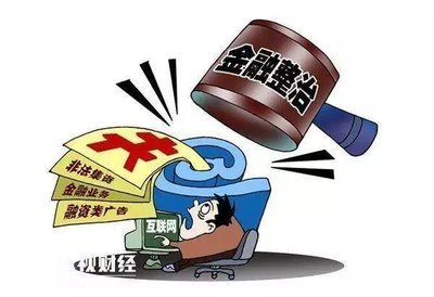 被骗了怎么把钱退回来？3步紧急止损+3招追回全款，快速拿回血汗钱  第1张
