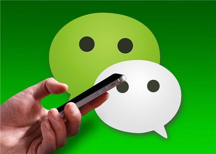 黑客联系方式微信？揭秘微信安全风险与正规防护渠道，保护您的账号安全