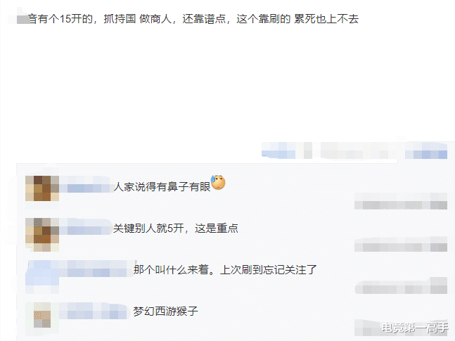 怎么把平台的钱提出来？新手必看提现全攻略，轻松解决资金到账难题