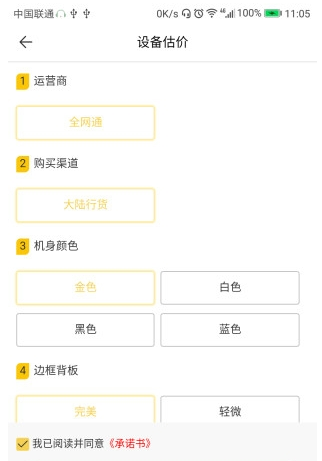 怎么把平台的钱提出来？新手必看提现全攻略，轻松解决资金到账难题