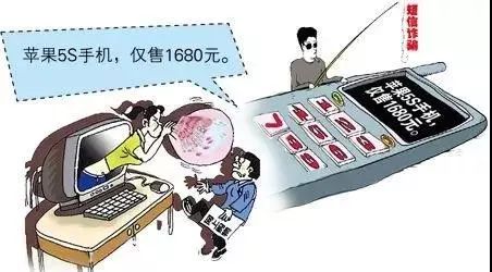 黑客50元服务揭秘：警惕低价陷阱，保护你的网络安全  第2张