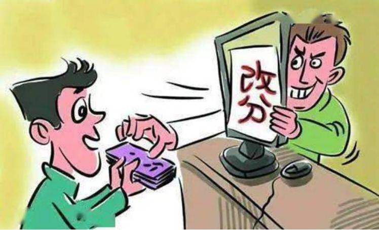 黑客价格多少都可以哪里有？揭秘真实报价与安全替代方案，避免陷阱风险