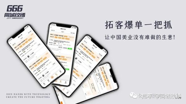 接单网站平台推荐：自由职业者高效赚钱的终极指南，告别找活难、收款慢的烦恼  第2张