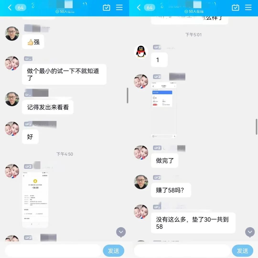 QQ奖励资源群：轻松获取海量免费资源，告别繁琐搜索的快乐秘籍  第2张