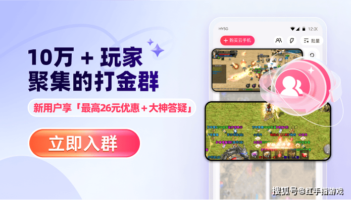 QQ奖励资源群：轻松获取海量免费资源，告别繁琐搜索的快乐秘籍  第3张