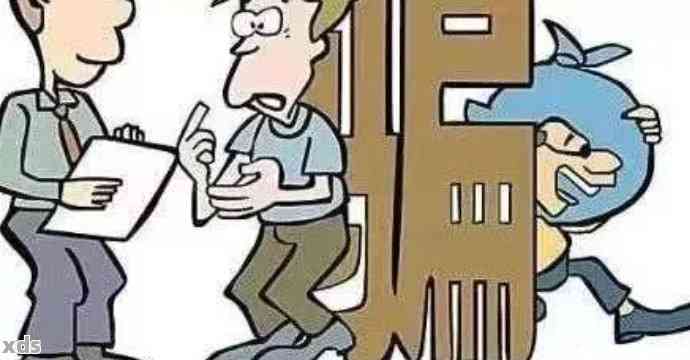 被骗多久后报案无效？掌握黄金时效，快速挽回损失