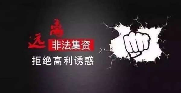 正规黑客联系追款：快速追回被骗资金，告别漫长等待的痛苦