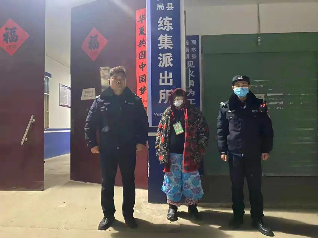 免费定位查询系统：告别迷路焦虑，轻松找到方向  第1张