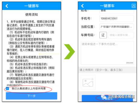 巨量广告开户联系方式全攻略：官方电话、在线客服、邮箱一键获取，解决您的开户难题  第1张