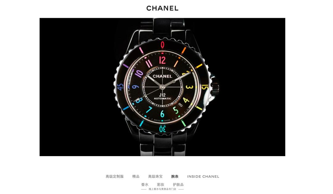 正规黑客微信联系方式：安全找回数据、修复漏洞的便捷专家服务  第2张