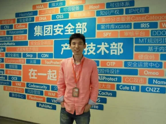 马云聘请年薪500万的黑客背后：企业如何用高薪守护数字安全防线  第1张