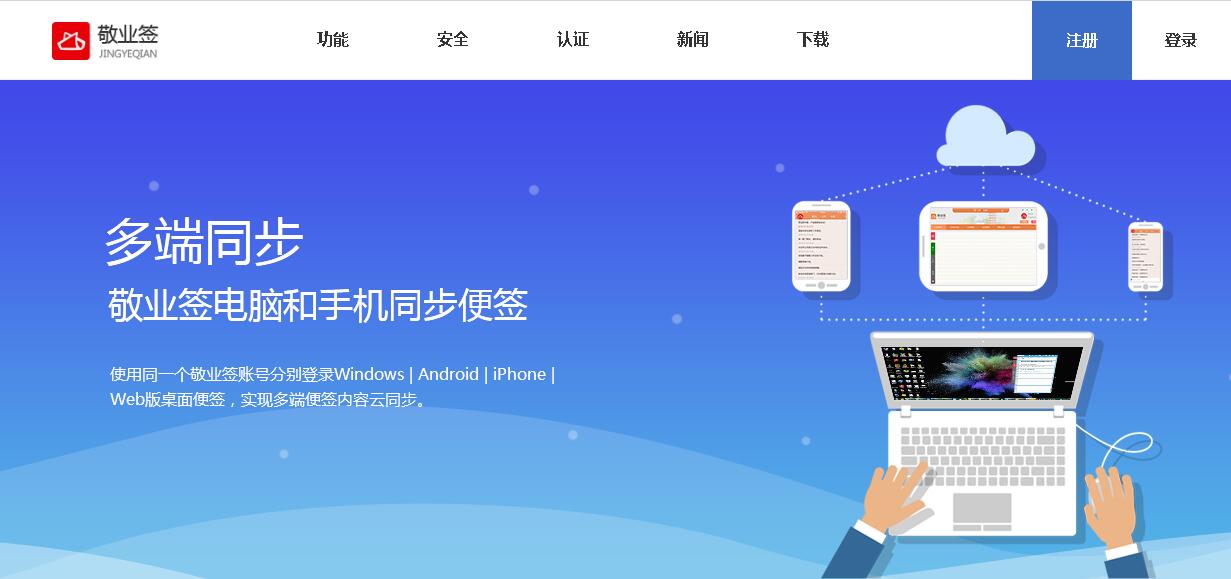 电脑技术咨询全攻略：快速解决电脑故障，提升工作效率与使用体验  第3张