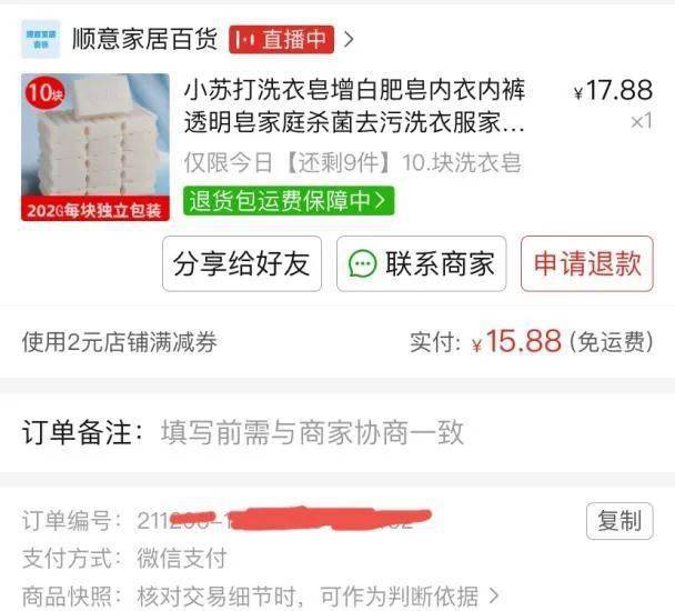 网络追回款的有吗？快速追回被骗资金的实用指南