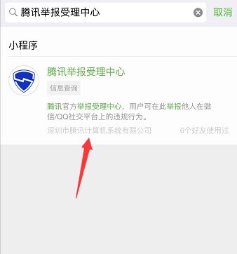 网络追回款的有吗？快速追回被骗资金的实用指南