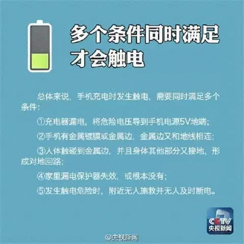 黑客24小时接单平台电话：揭秘非法服务风险与安全防范指南