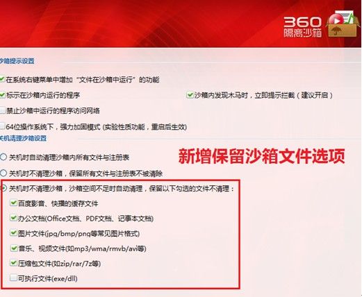 黑客24小时接单平台是真的吗？揭秘虚假服务陷阱与正规网络安全解决方案