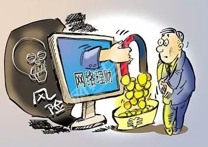 黑客24小时接单平台是真的吗？揭秘虚假服务陷阱与正规网络安全解决方案