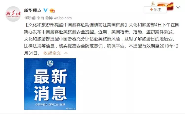 24小时轰炸对方的电话软件：法律风险与防护指南，告别骚扰困扰