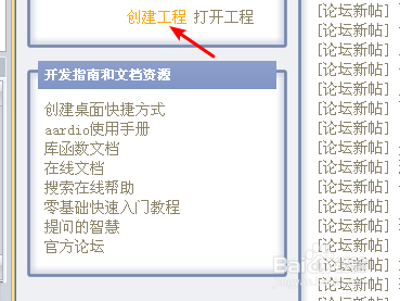 MCBotMFA盗号教程：揭秘如何绕过双重验证保护账户安全  第3张