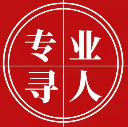 专业手机号码找人平台：快速精准找回失联亲友与客户，告别寻人烦恼  第2张