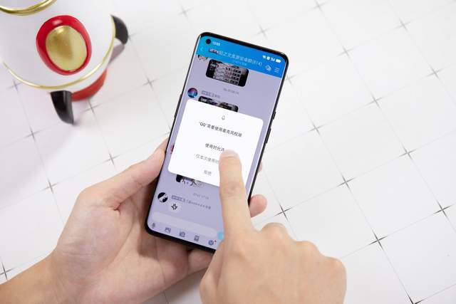 定位手机全攻略：轻松找回丢失设备、守护家人安全、规避隐私风险