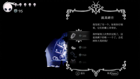 从零开始学黑客需要多久才能学会？6-12个月实战路线图，告别迷茫快速入门  第3张