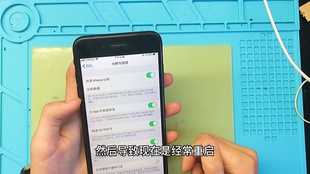 黑客手机定位技术有哪些？揭秘7大追踪手段与防护方法，保护你的位置隐私