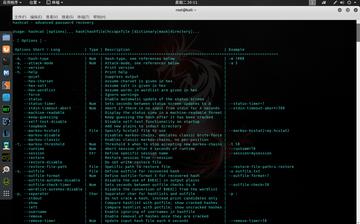 零基础学黑客顺序：从入门到精通的完整学习路线，轻松掌握网络安全技能  第3张