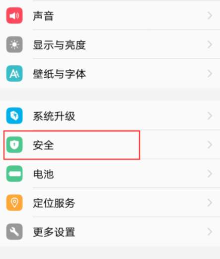 有什么聊天软件比较隐蔽？推荐5款安全私密的加密聊天应用