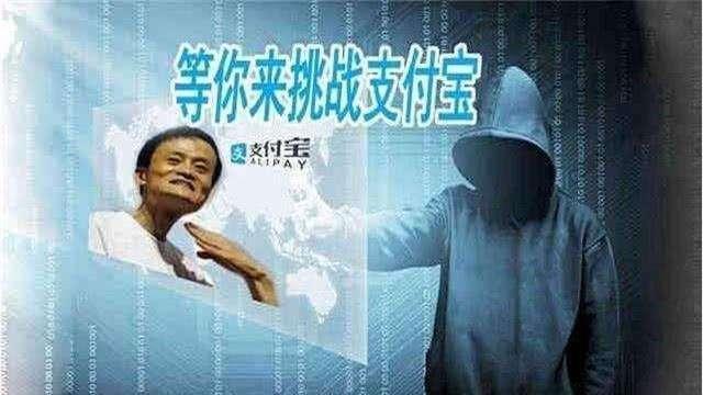 黑客步骤全解析：从入侵到防御，轻松掌握网络安全关键  第2张