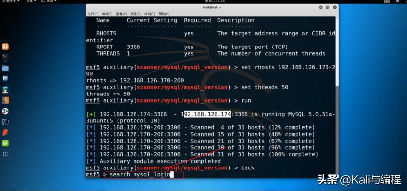 黑客入手教程：从零开始轻松掌握网络安全技能，开启白帽黑客之路