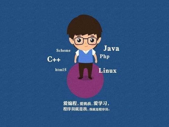 我想当黑客怎么学？从零基础到专业高手的完整合法学习指南