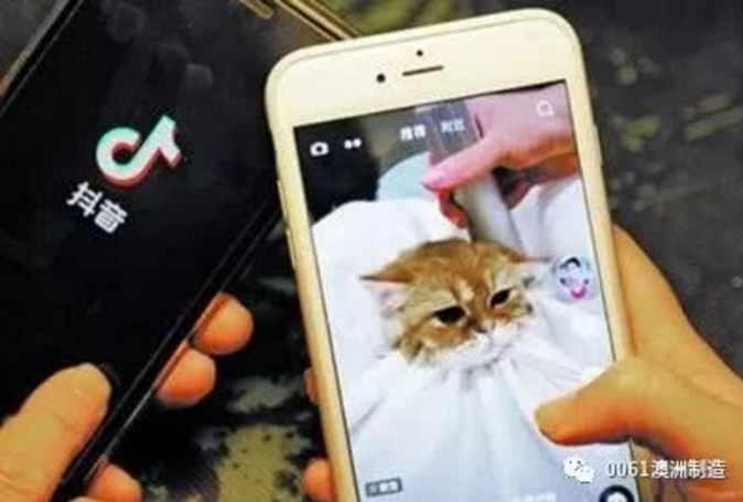 抖音破解好友隐私关注违法吗？法律风险与隐私保护全解析，教你安全刷抖音  第2张