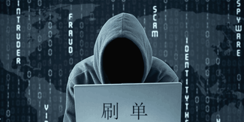 黑客24小时黑客在线接单网站：揭秘暗网交易生态与防护指南