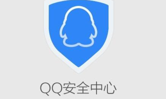 扣扣黑客软件有哪些？揭秘QQ安全风险与防护指南，守护账号安全