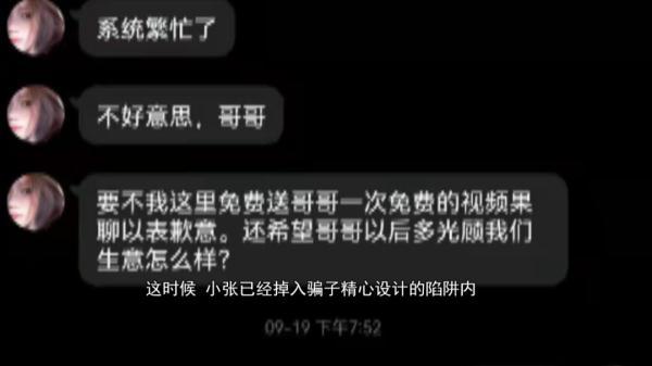 黑客聊天群揭秘：安全加入与风险规避全指南，保护隐私远离陷阱  第2张