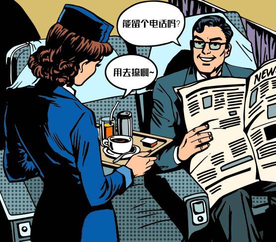 免费交友聊天不花钱：零成本社交平台推荐与安全使用指南