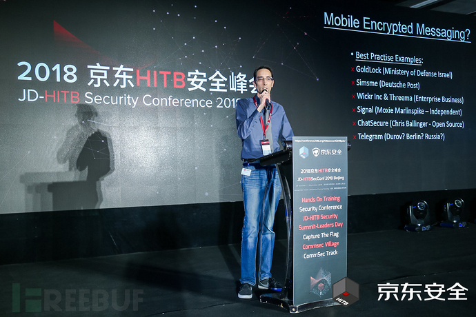 揭秘中国黑客高手是谁：从技术先驱到安全专家的传奇故事，带你了解网络安全领域的顶尖人才  第2张